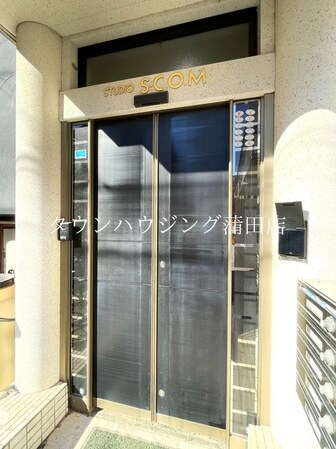 Studio S-COMの物件内観写真